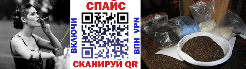 БУТИРАТ BDO  купить   Кореновск 