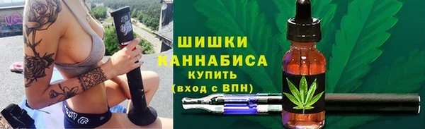 трава Алексин
