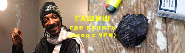 кокаин колумбия Алзамай