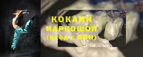прущая мука Алексеевка