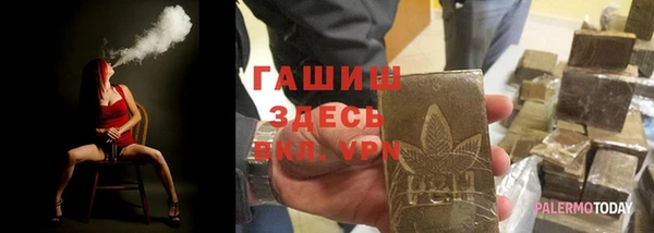 кокаин колумбия Алзамай