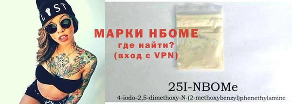 кокаин колумбия Алзамай