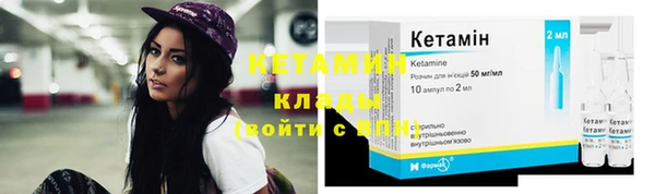 кокаин колумбия Алзамай
