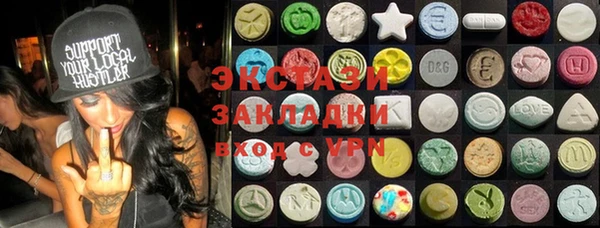 кокаин колумбия Алзамай