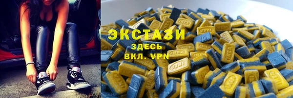 кокаин колумбия Алзамай