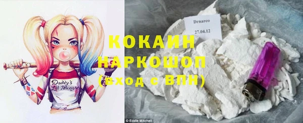 кокаин колумбия Алзамай