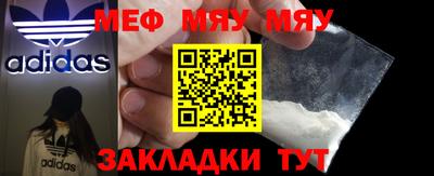 гашиш Северобайкальск