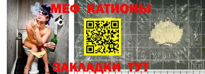 кокаин премиум Свободный