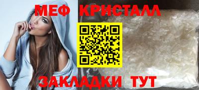 гашиш Северобайкальск
