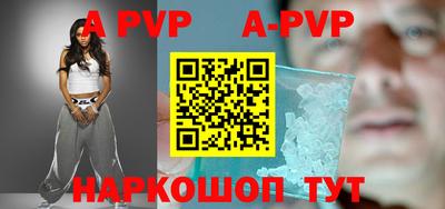 гашиш Северобайкальск