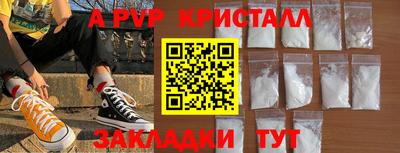 кокаин премиум Свободный