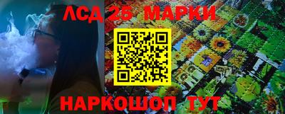 кокаин премиум Свободный