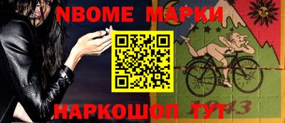 гашиш Северобайкальск