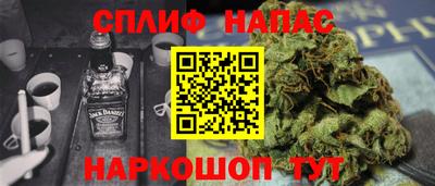 кокаин премиум Свободный