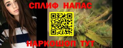кокаин премиум Свободный