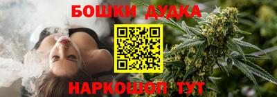 кокаин премиум Севастополь