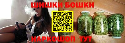 кокаин премиум Севастополь