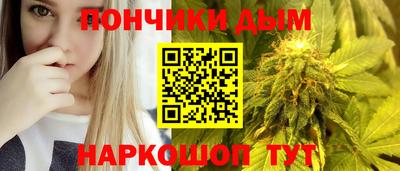 гашиш Северобайкальск