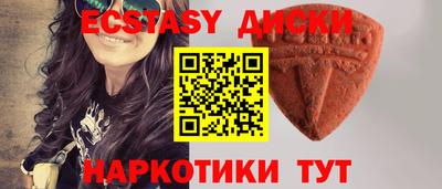 кокаин премиум Свободный