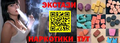 гашиш Северобайкальск