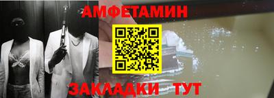 гашиш Северобайкальск