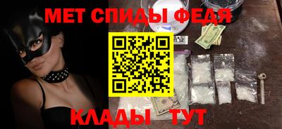 гашиш Северобайкальск
