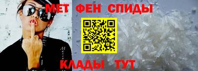 кокаин премиум Севастополь