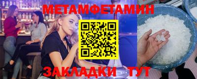 кокаин премиум Свободный