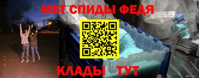 гашиш Северобайкальск