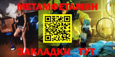 кокаин премиум Свободный