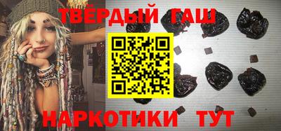 кокаин премиум Свободный