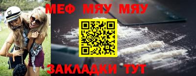 кокаин премиум Свободный
