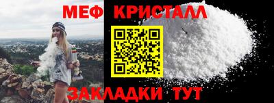 гашиш Северобайкальск