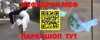 гашиш Северобайкальск