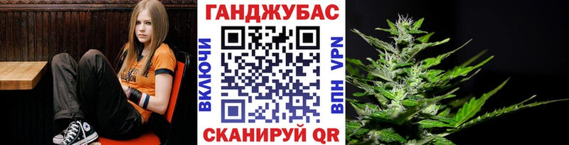 Шишки марихуана White Widow  купить  цена  Кореновск 